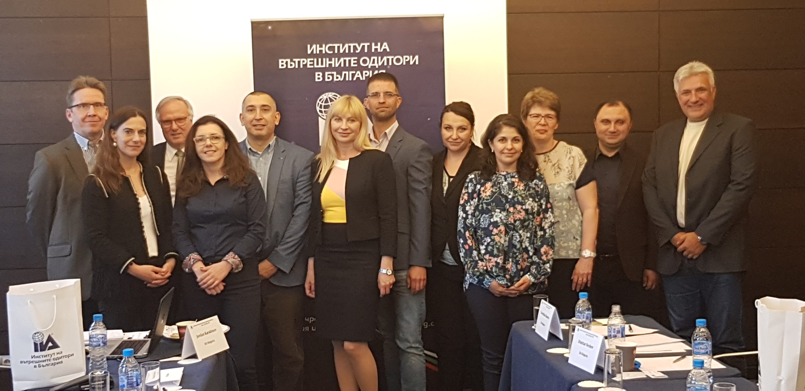 Лидерска средба на ECIIA од Југоисточна Европа- ECIIA Meeting – Sofija 2018!